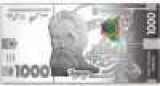       1000 