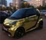   Golden Electric Smart -  